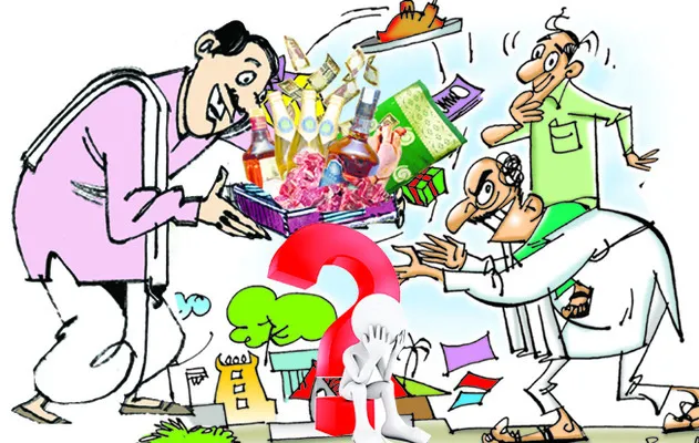 దావత్‌ ఉందా..?