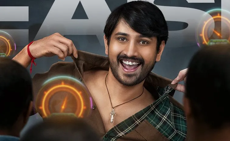 Raj Tarun latest Movie Chiranjeeva Teaser out now