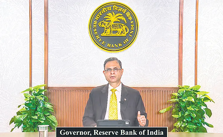 RBI MPC Meeting 2025: GST Relief To Offset Tariff Impact To Some Extent