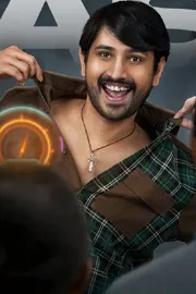 Raj Tarun latest Movie Chiranjeeva Teaser out now5