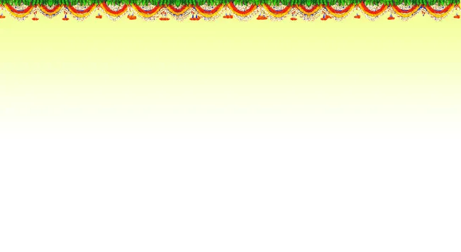 గురువ