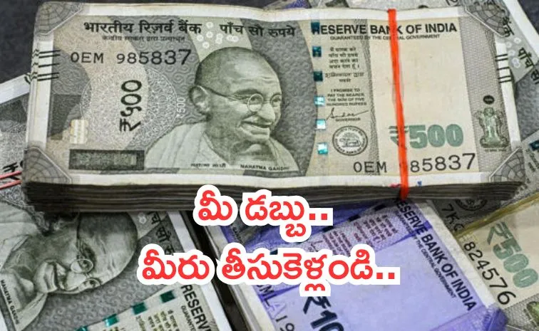 Govt campaign to unlock Rs 80000 crore unclaimed funds