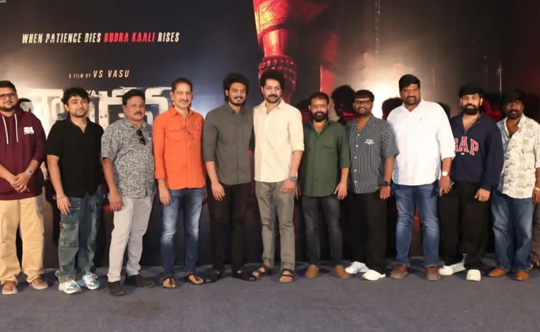Vilaya Thandavam Movie Poster And Details