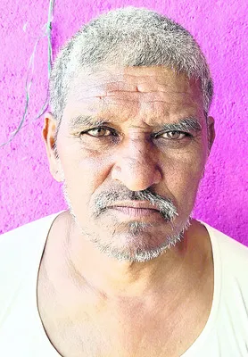 నడుచు