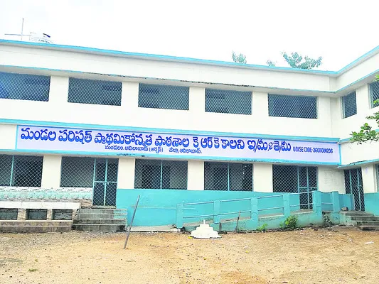 ప్రీప్రైమరీ ప్రారంభమెప్పుడో!