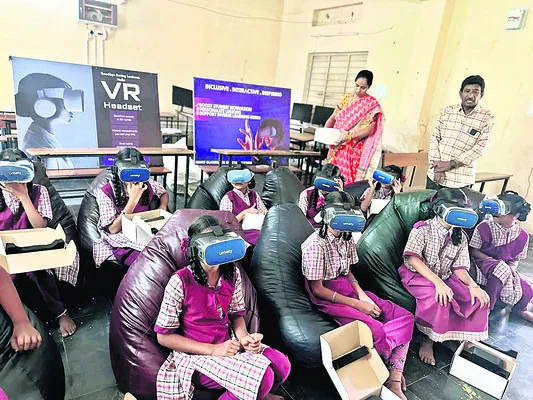 పీఎంశ