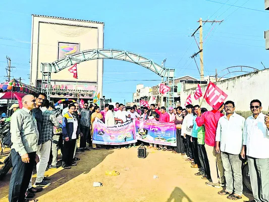 విజయన