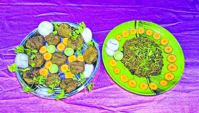 చీరమే