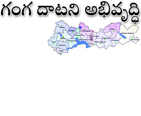 కొత్తవి ఒక్కటీ కేటాయించలే..
