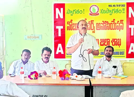 భాషా పండితుల సమస్యలపై రాజీలేని పోరాటం