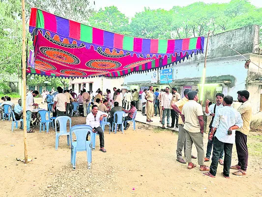 దరఖాస్తు గడువు పొడిగింపు