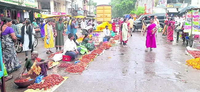 వెలుగ
