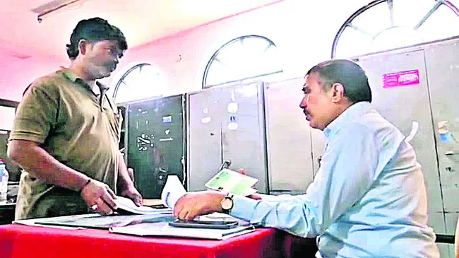 పీఎస్