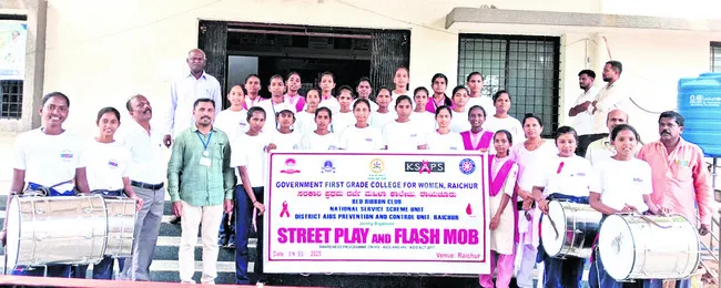ఎయిడ్స్‌పై అవగాహన అవసరం 