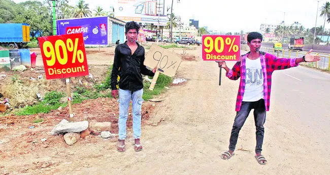 టపాసుల వ్యాపారం.. గత వైభవం