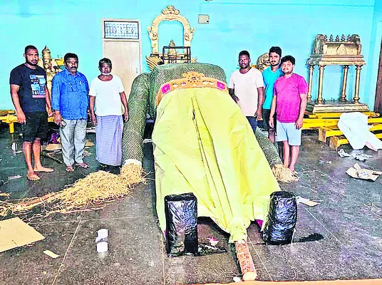 24న చ