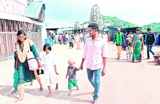 తిరుత