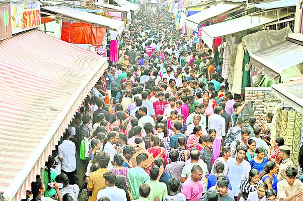 నేడు