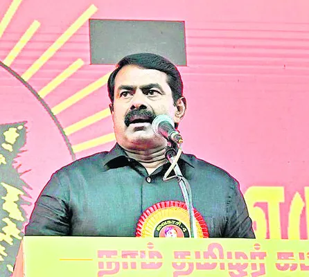 ఆరుగురితో సీమాన్ జాబితా