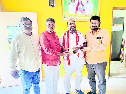 ధర్మప