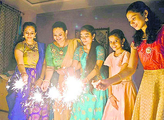 అవగాహ