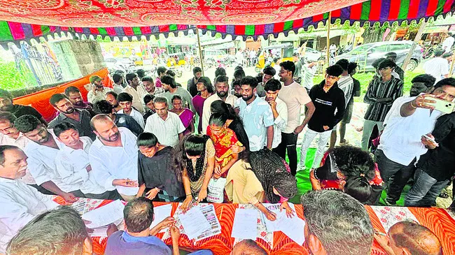 ప్రైవ