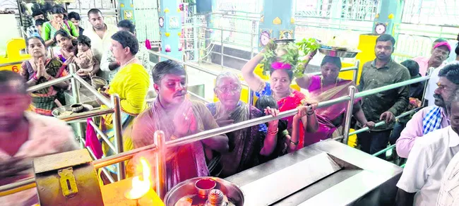 పెద్ద