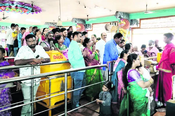 కరుణి