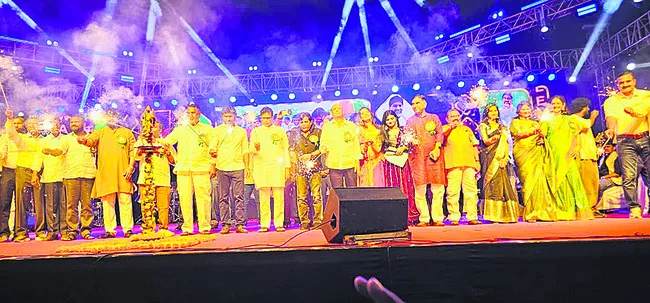 వైభవం