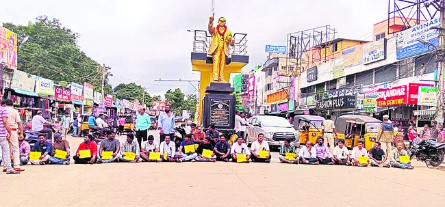 పోలీస