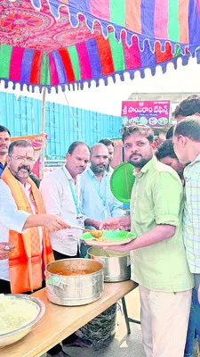 అన్నదానం
