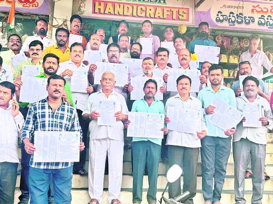 కార్తీక వనభోజనంలో పాల్గొనండి