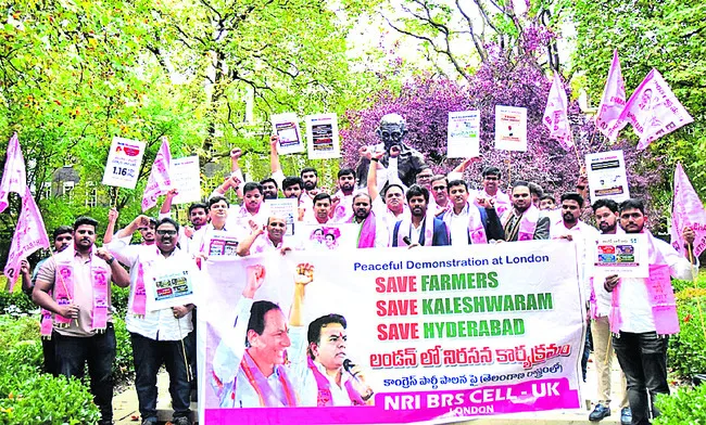 కాంగ్రెస్ పాలనపై లండన్లో ఎన్నారైల నిరసన