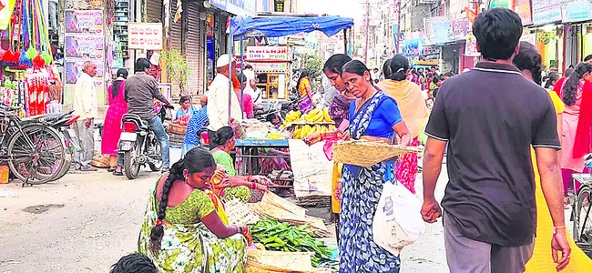 వెలుగ