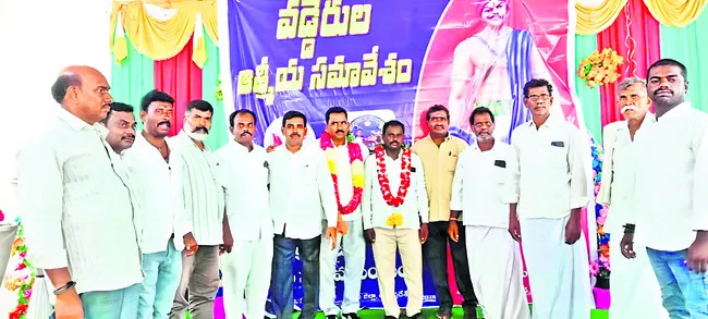 వడ్డెర్ల సమస్యల పరిష్కారానికి ఉద్యమించాలి