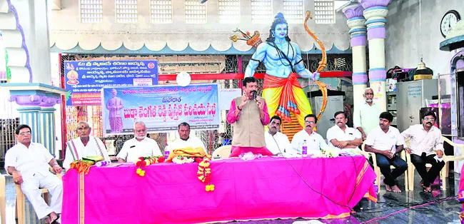 బుడ్డ