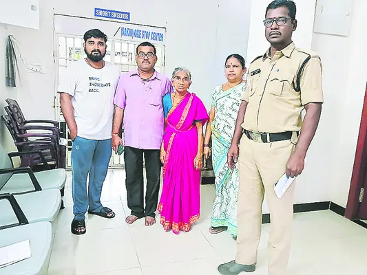 పండగ