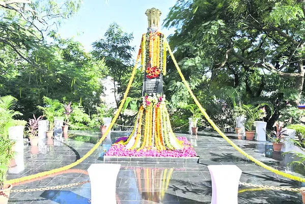 వందనం 