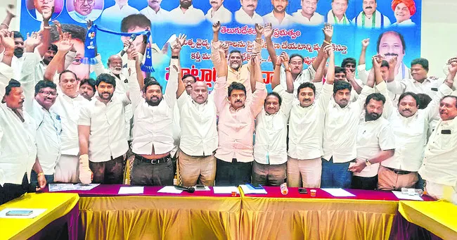 దళిత వ్యతిరేకి చంద్రబాబును గద్దె దింపుదాం