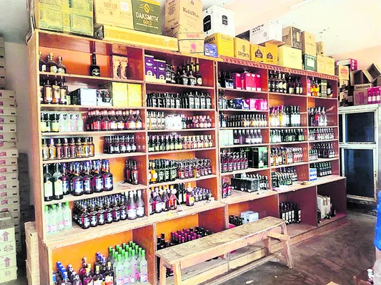 ‘మద్యం’ దరఖాస్తుల గడువు పెంపు