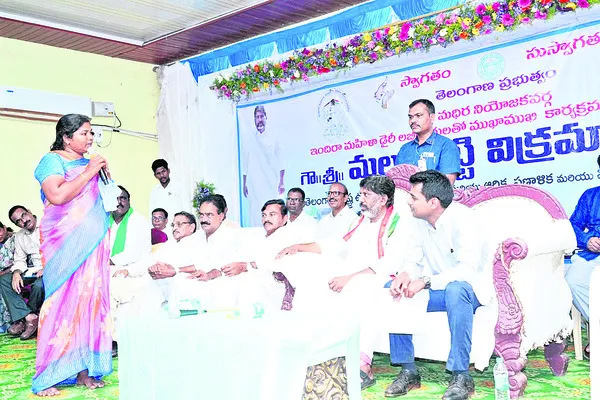 ఇందిర