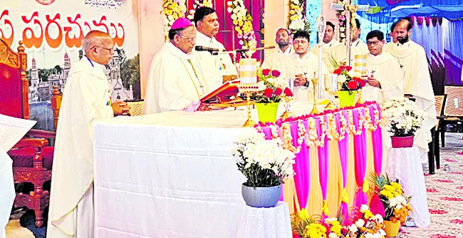 లోక ర