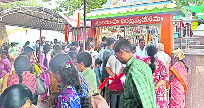 ఓదెల