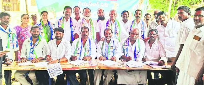 మెడికల్ కాలేజీలపై బాబు కుట్ర