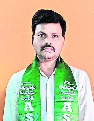 వేధిం