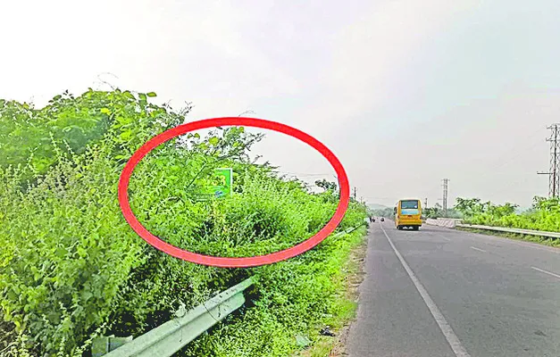 పనులు