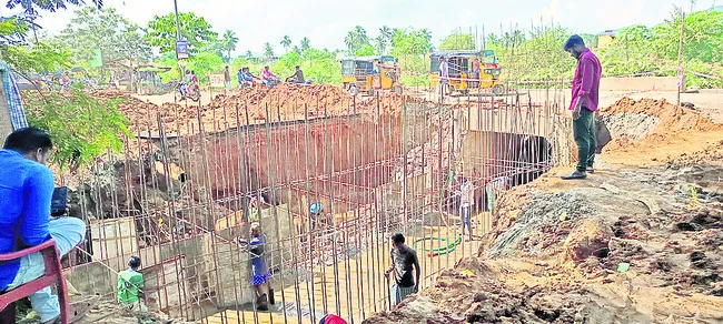 మహిళా