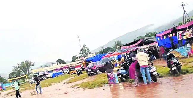 పండగ