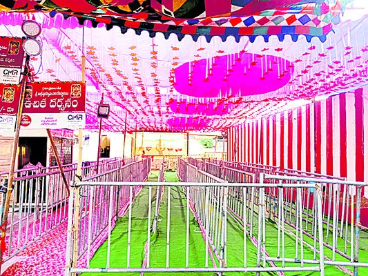 కార్తిక పూజలకు శివాలయం ముస్తాబు