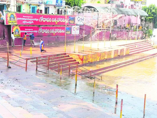 కార్త